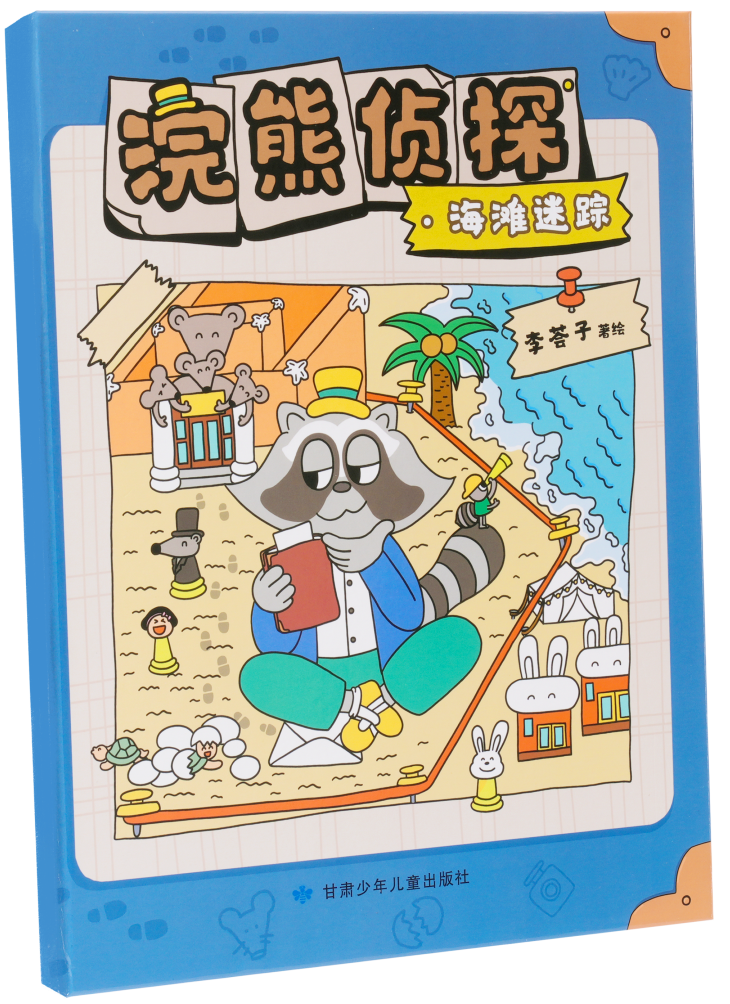 图片