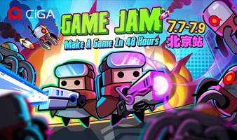 CiGA Game Jam 2023 - 北京站