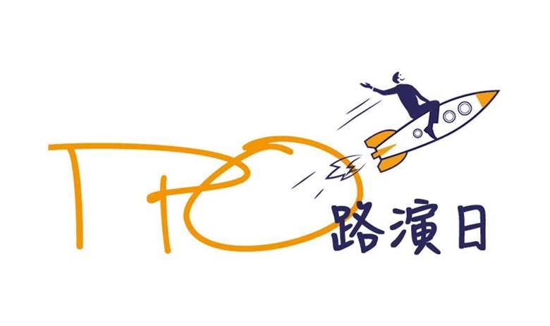  IPO路演日 | 第七十二期 -医疗专场