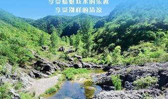 周末1日【翠鸟谷徒步】原生态河谷の夏季穿越戏水的好去处-北京户外1日溯溪徒步