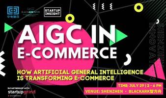 AIGC in eCommerce: How Artificial General Intelligence is Transforming E-commerce人工智能如何高效赋能跨境电商 | St