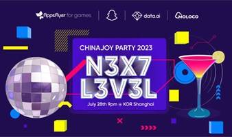 N3X7L3V3L——ChinaJoy Party