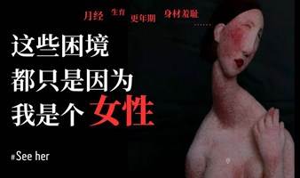 暂停售票，请勿购买