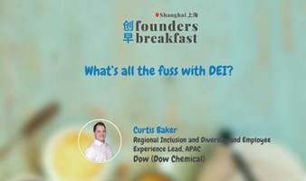 SH 上海: What’s all the fuss with DEI? 