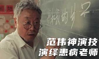 南京表演培训班（滚动开班）