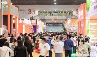 倒计时39天！CCH2023第12届餐饮连锁展观众预登记正式开启