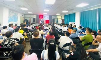 项目对接资源融合交流会