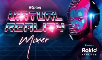 Virtual Reality Mixer 2023