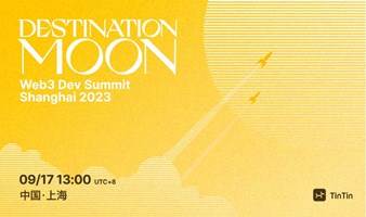 TinTin DESTINATION MOON：Web3 Dev Summit Shanghai 2023