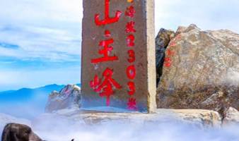 东灵山 周末1日勇登北京醉高峰东灵山-京郊一日游东灵山 北京登山徒步