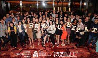 Chengdu Young Professionals Vol. 24 成都职业青年交流会 第24期