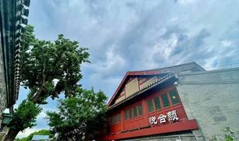 福利大放送 | 经典名段齐登场，梆子声腔绕彩梁，颜料会馆邀您来看戏！