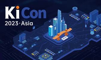  2023 KiCon Asia 深圳 KiCad 用户大会