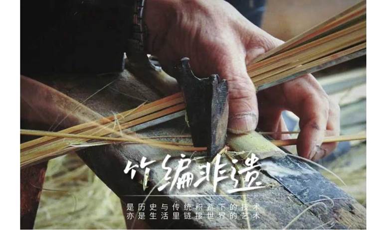 "丝竹缕缕，勾勒祖国" ——与非遗相伴，庆盛世华诞