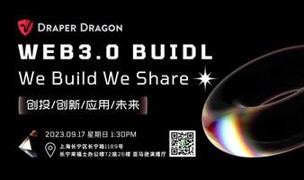 WEB3.0 BUIDL - WE SHARE