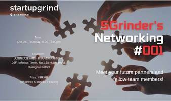 SGrinder's Networking