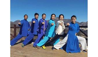 武当松溪内家拳、太极拳——体验局