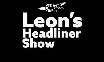 Oct. 13: Leon’s Headliner Show