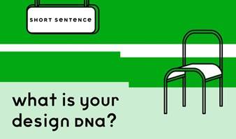 比邻而聚：what is your design DNA ｜ 短句安福设计沙龙《浅谈设计的DNA》