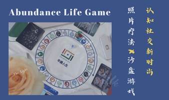 Abundance Life Game 