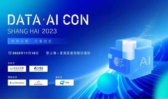 Data & AI Con Shanghai 2023