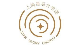 音乐沙龙-星辰市民合唱第三期《声声慢＋偏偏喜欢你》