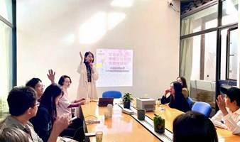 女性成长分享互助会