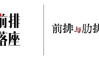 Why We Age and Why We Have To | 你可以决定自己什么时候老去