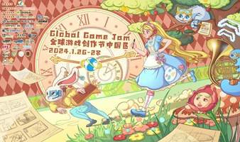 Global Game Jam(GGJ) 2024 x CiGA China 中国区 - 苏州站