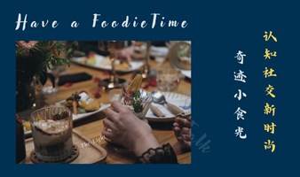 Have a FoodieTime