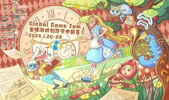 GGJ 2024 x CiGA China - 福州站