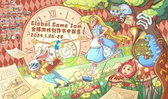 2024 Global Game jam成都站