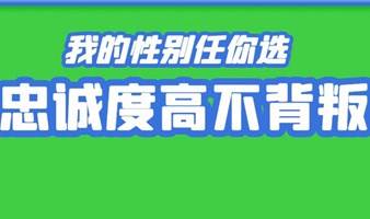 AI恋人，未来的标配还是幻想？——情感机器人与未来爱情的深度探索