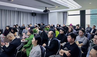 轻资产创业项目交流会