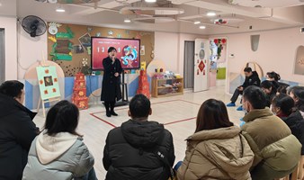 成都ChatGPT会客厅呈献---【智慧启航：未来教育探索之旅】18期