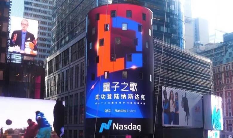 用户增长大会：2024怎样打造最快增长路径