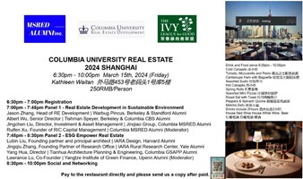 Columbia Real Estate 2024 Shanghai