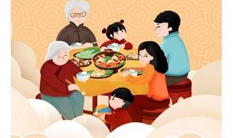 20240209 周五 | 汤崎水会玩乐 + 年夜饭聚餐