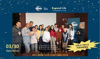 免费开放日！朝阳北苑 Beyond Life  英文头马演讲俱乐部