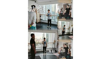 【养生】学会内观自己，内耗自救，焦虑管理