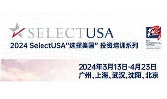 美国投资讲座系列(线上）会员活动