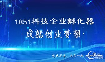 新公司法对公司及其高管的影响