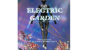 【3月23日周六20:00】电音之夜 | ECTRIC GARDENC | 上海艾迪逊酒店南京东路199号7F