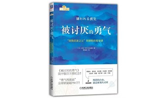 19期阅享读书会