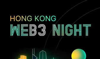 HONGKONG WEB3 NIGHT