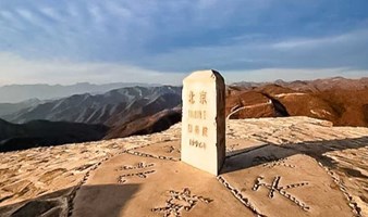 周末1日｜三界碑｜一脚跨三省の探寻北齐残长城-10公里北京户外徒步登山<初级强度>