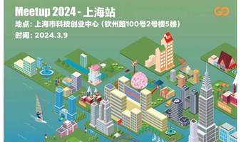 2024 Gopher Meetup 上海站