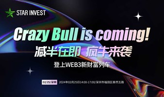 探索Web3新财富