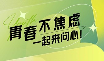 学会这种沟通方式，亲子关系上少走10年弯路......