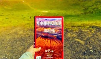 五一4日【火山草原与沙漠】 乌兰哈达火山草原+库布齐沙漠+希拉穆仁草原+公主府